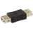 USB2.0 A F / F, Nickel, HQ, черный