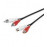 RCA 2x2 M / F 1.5m, плоский, Standart, черный