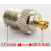 RF: Coaxial-> MCX F / M, 0.13m, Standart, черный