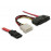 SAS (29i) SFF8482-> SATA 7p M / M 0.5m, + Molex, Standart