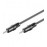 Jack 2.5mm 3pin M / M, 1.5m Flat, Standart, черный