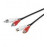 RCA 2x2 M / F 10.0m, плоский D = 2x2.5mm, Standart, черный