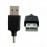 USB2.0 A-> Jack DC M / M, 3.5x1.0mm адаптер, Standart, черный