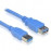 USB3.0 A M / F 1.8m, x2 Dockingstation Magnetic, Standart, черный