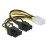 PCIePower 6p-> 8px2 M / M, 0.15m Y-кабель 8 = (6 + 2) AWG20, Standart