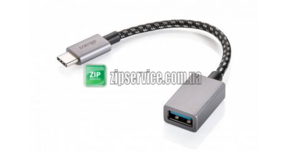 Usb устройств c. Адаптер USB-C - USB-A 3.0. Кабель USB C на USB 3.0 F SS. Адаптер USB-C на USB 3.0 серый. Юсби адаптер p t-link.